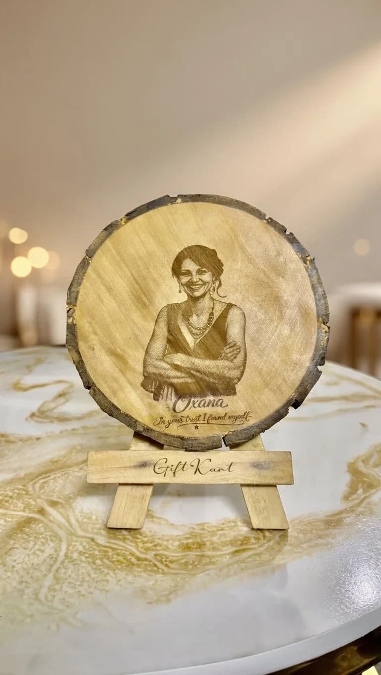Personalised Natural Wood Round Engraved | Custom Photo & Message Gift